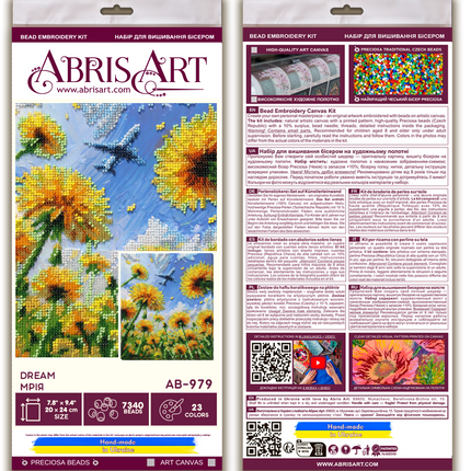 DIY Bead Embroidery Kit "Dream " 7.9"x9.4" / 20.0x24.0 cm