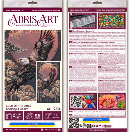 DIY Bead Embroidery Kit "Lord of the Skies" 8.7"x15.4" / 22.0x39.0 cm