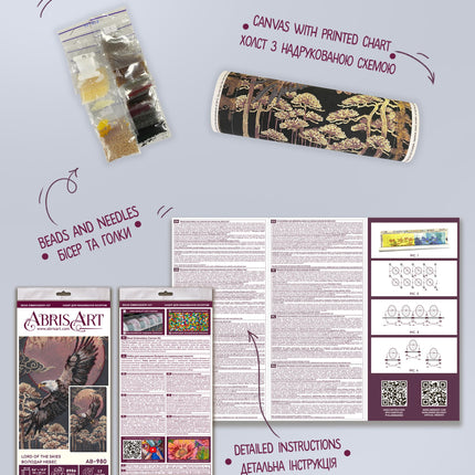 DIY Bead Embroidery Kit "Lord of the Skies" 8.7"x15.4" / 22.0x39.0 cm