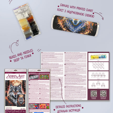 DIY Bead Embroidery Kit "Alpha Wolf" 8.7"x13.0" / 22.0x33.0 cm