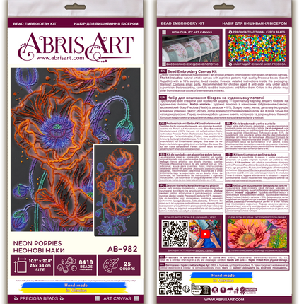 DIY Bead Embroidery Kit "Neon Poppies" 10.2"x20.9" / 26.0x53.0 cm