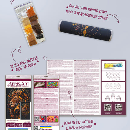 DIY Bead Embroidery Kit "The King of Beasts" 11.8"x21.3" / 30.0x54.0 cm