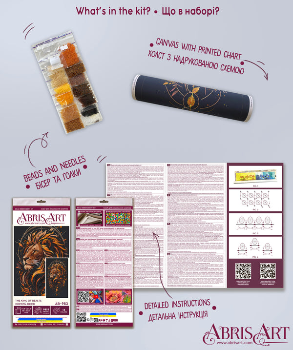 DIY Bead Embroidery Kit 