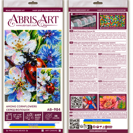 DIY Bead Embroidery Kit "Among Cornflowers" 6.3"x9.4" / 16.0x24.0 cm