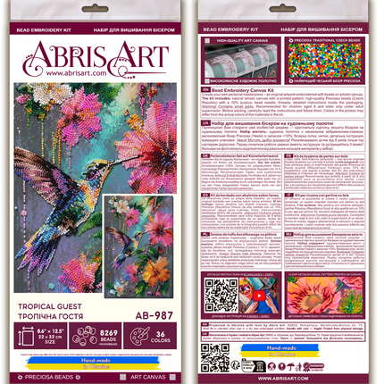 DIY Bead Embroidery Kit "Tropical Guest" 8.7"x12.6" / 22.0x32.0 cm