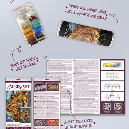 DIY Bead Embroidery Kit "Embodiment of Cunning" 8.7"x13.0" / 22.0x33.0 cm