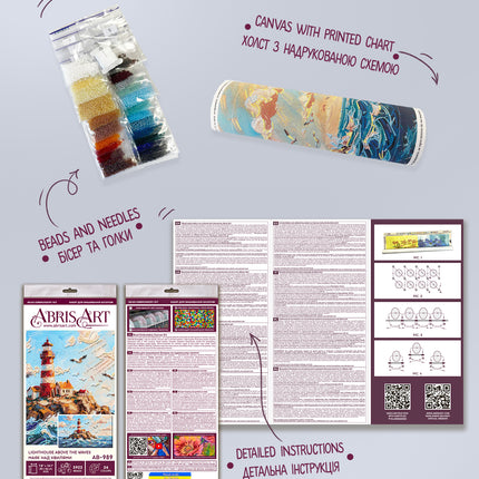 DIY Bead Embroidery Kit "Lighthouse Above the Waves" 7.9"x14.2" / 20.0x36.0 cm