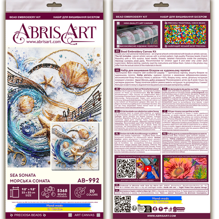 DIY Bead Embroidery Kit "Sea Sonata" 9.8"x9.8" / 25.0x25.0 cm
