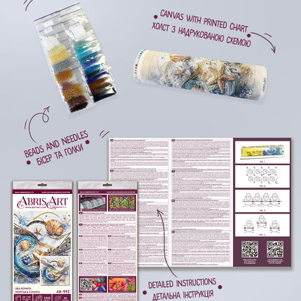 DIY Bead Embroidery Kit "Sea Sonata" 9.8"x9.8" / 25.0x25.0 cm