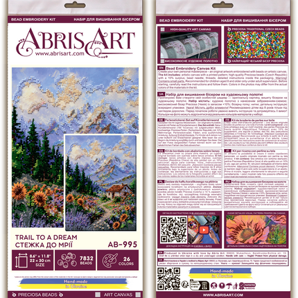 DIY Bead Embroidery Kit "Trail to a Dream" 8.7"x11.8" / 22.0x30.0 cm