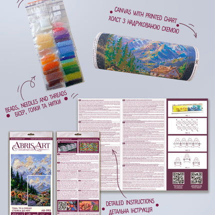 DIY Bead Embroidery Kit "Trail to a Dream" 8.7"x11.8" / 22.0x30.0 cm