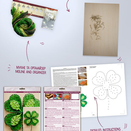 String Art Creative DIY Kit "The magic of the clover" 7.5"x11.4" / 19.0x29.0 cm