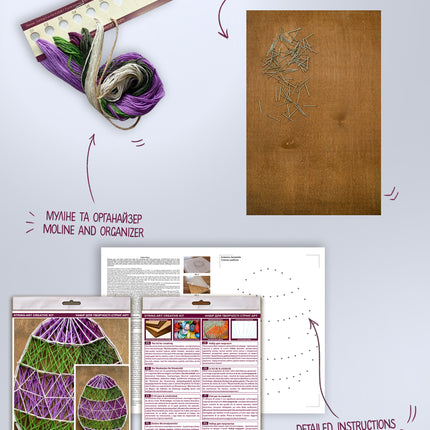 String Art Creative DIY Kit "Easter egg" 7.5"x11.4" / 19.0x29.0 cm