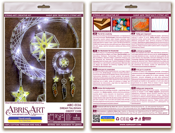 String Art Creative DIY Kit 