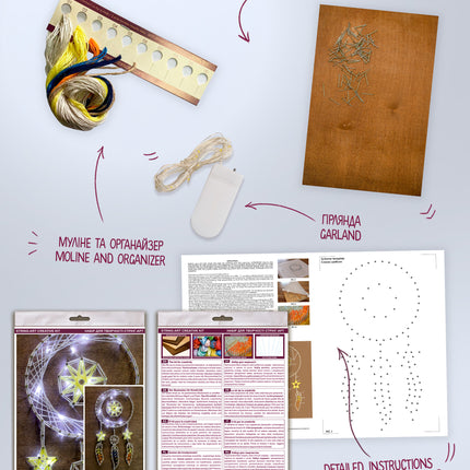 String Art Creative DIY Kit "Dream talisman" 7.5"x11.4" / 19.0x29.0 cm