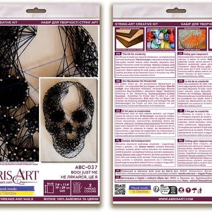 String Art Creative DIY Kit "Boo! Just me" 7.5"x11.4" / 19.0x29.0 cm