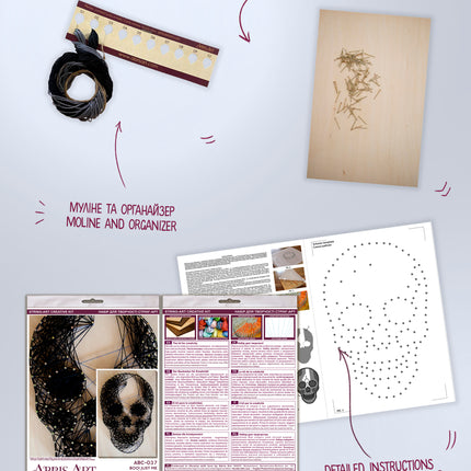String Art Creative DIY Kit "Boo! Just me" 7.5"x11.4" / 19.0x29.0 cm
