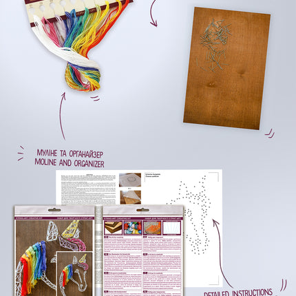 String Art Creative DIY Kit "Rainbow Unicorn" 7.5"x11.4" / 19.0x29.0 cm
