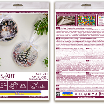 DIY Christmas tree toy kit "Decoration Winter guest"
