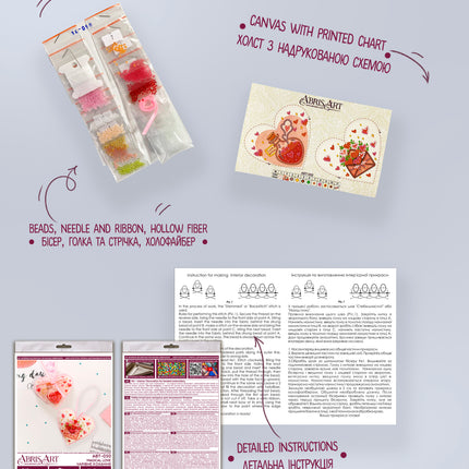 DIY Christmas tree toy kit "Magical Love"