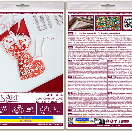 DIY Christmas tree toy kit " Guardian of Love"