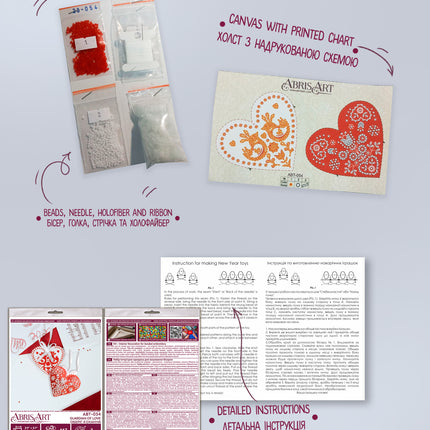 DIY Christmas tree toy kit " Guardian of Love"