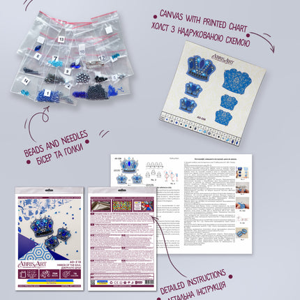 Beadwork kit for creating brooch "Crown"