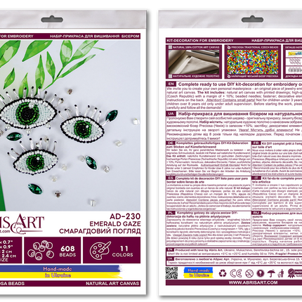 Beadwork kit for creating brooch "Emerald gaze"