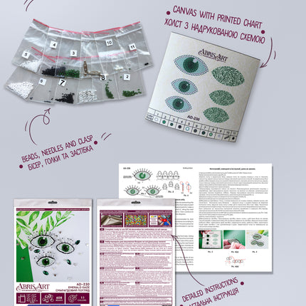 Beadwork kit for creating brooch "Emerald gaze"