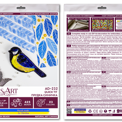 Beadwork kit for creating brooch "Quick tit"