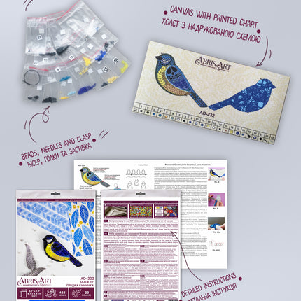 Beadwork kit for creating brooch "Quick tit"