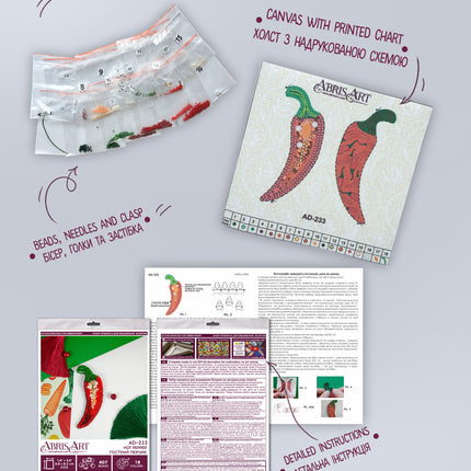 Beadwork kit for creating brooch "Hot pepper"