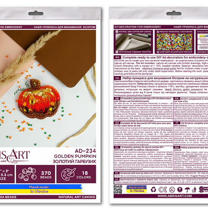 Beadwork kit for creating brooch "Golden pumpkin"