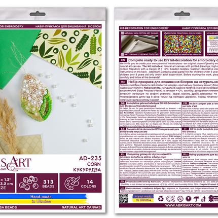 Beadwork kit for creating brooch "Corn"