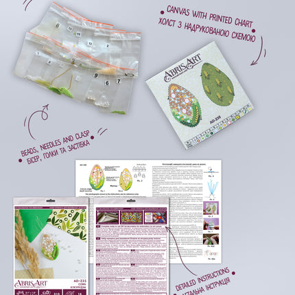 Beadwork kit for creating brooch "Corn"