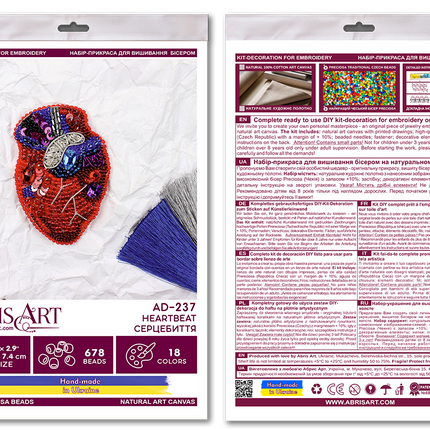 Beadwork kit for creating brooch "Heartbeat"