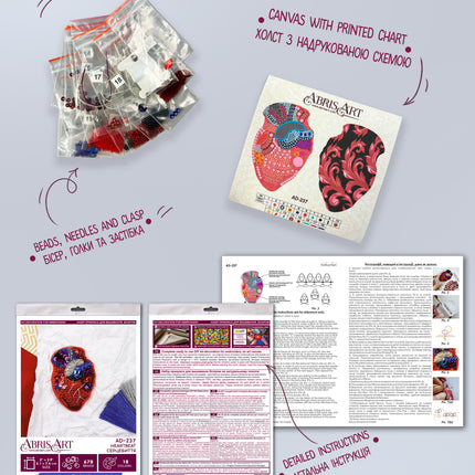 Beadwork kit for creating brooch "Heartbeat"
