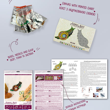 Beadwork kit for creating brooch "Emerald snail"