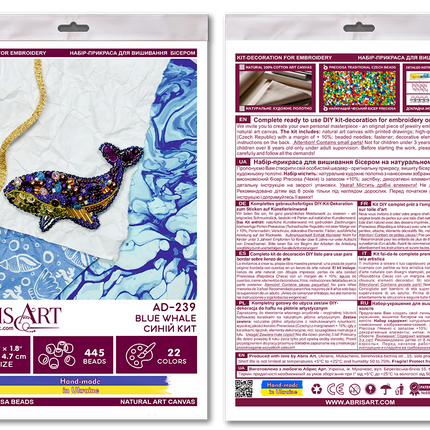 Beadwork kit for creating brooch "Decoration Blue whale (Decoration)"