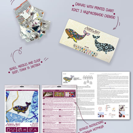 Beadwork kit for creating brooch "Decoration Blue whale (Decoration)"
