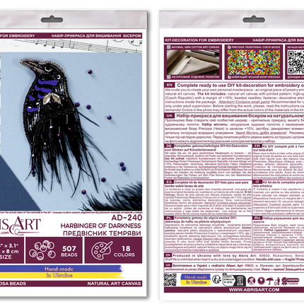 Beadwork kit for creating brooch "Harbinger of Darkness"