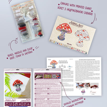 Beadwork kit for creating brooch "Forbidden Beauty"