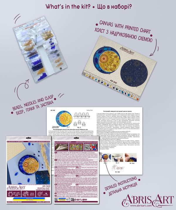 Beadwork kit for creating brooch 