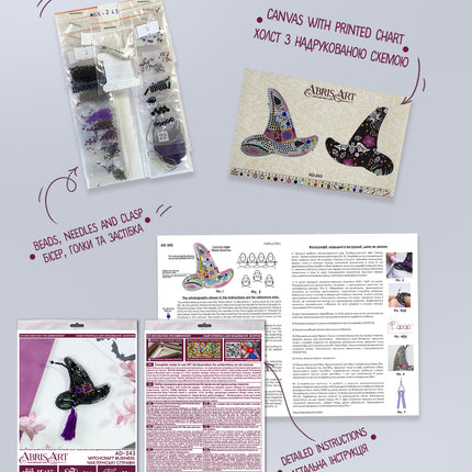 Beadwork kit for creating brooch "Witchcraft business"