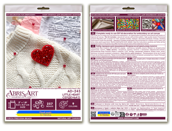 Beadwork kit for creating brooch 