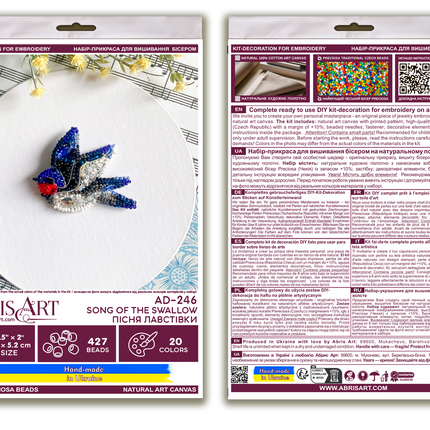 Beadwork kit for creating brooch " Song of the Swallow"