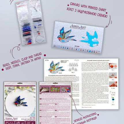 Beadwork kit for creating brooch " Song of the Swallow"