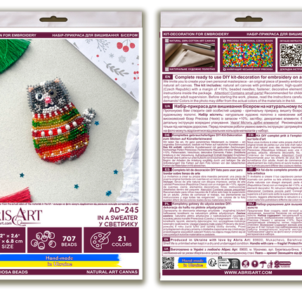 Beadwork kit for creating brooch "Cat In a Sweater"