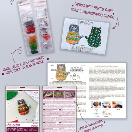 Beadwork kit for creating brooch "Cat In a Sweater"