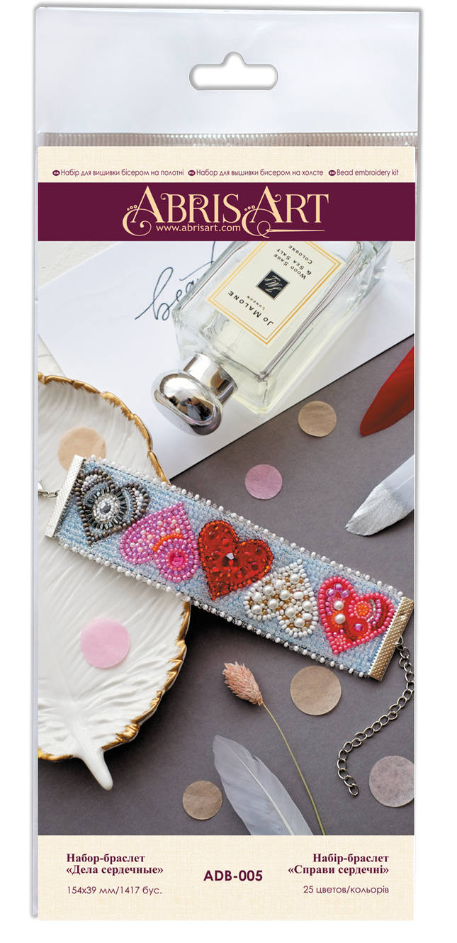 DIY Beaded Bracelet Kit "Cordial affairs"